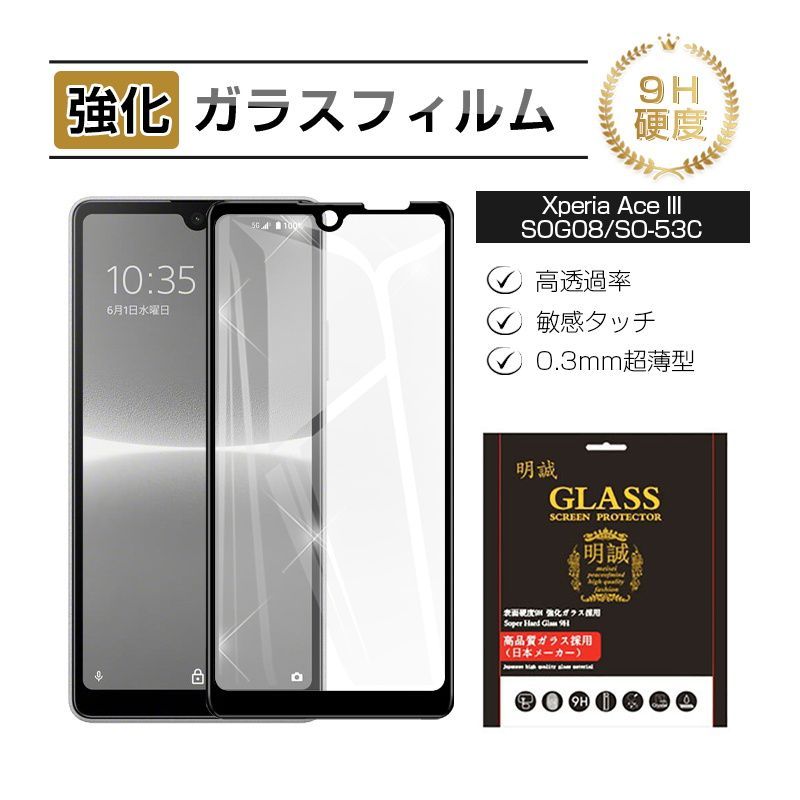 快適睡眠✨グースダウン使用 マミー型寝袋 ダウンシュラフ ブラック