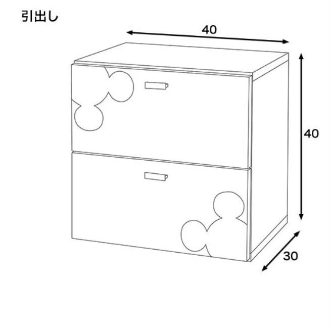 Disney家具　ミッキーキューブBOXラック Disney家具ミッキーキューブBOXラック