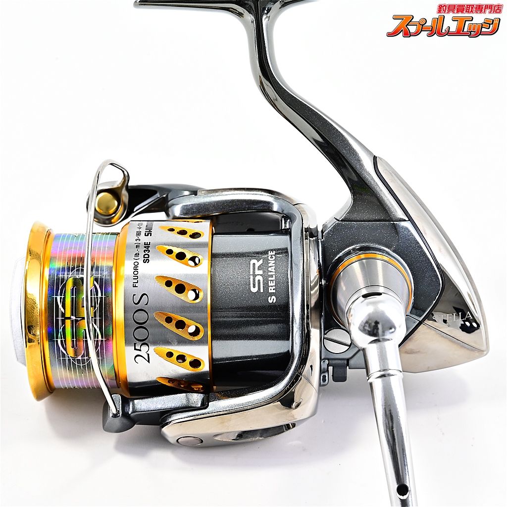 シマノ 07ステラ 2500S 07ステラ 2500S｜＠ベリーネット 日本最大新品中古釣具WEBショップ