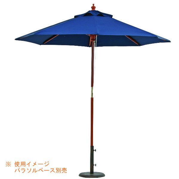 ２１０cm ネイビー
