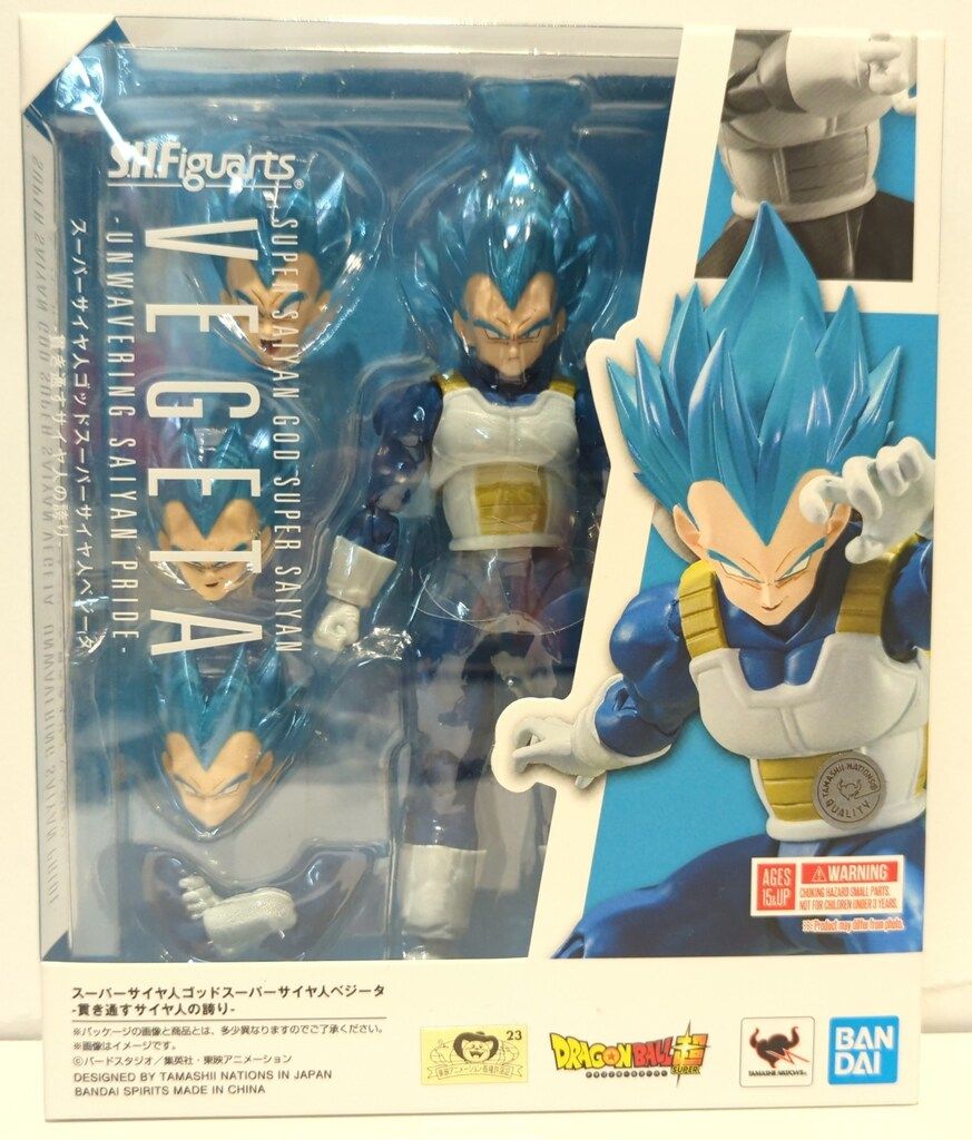 バンダイ S.H.Figuarts スーパーサイヤ人ゴッドスーパーサイヤ人ベジータ-貫き通すサイヤ人の誇り-