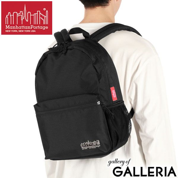 日本正規品 マンハッタンポーテージ リュック メンズ レディース 通勤 通学 黒 Manhattan Portage 軽量 おしゃれ A4 18L MP1241CDRSP Black