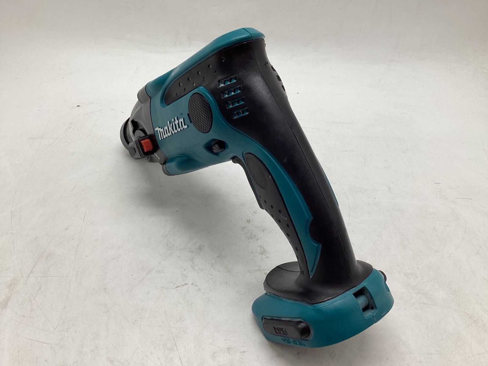 エコツール豊田インター店