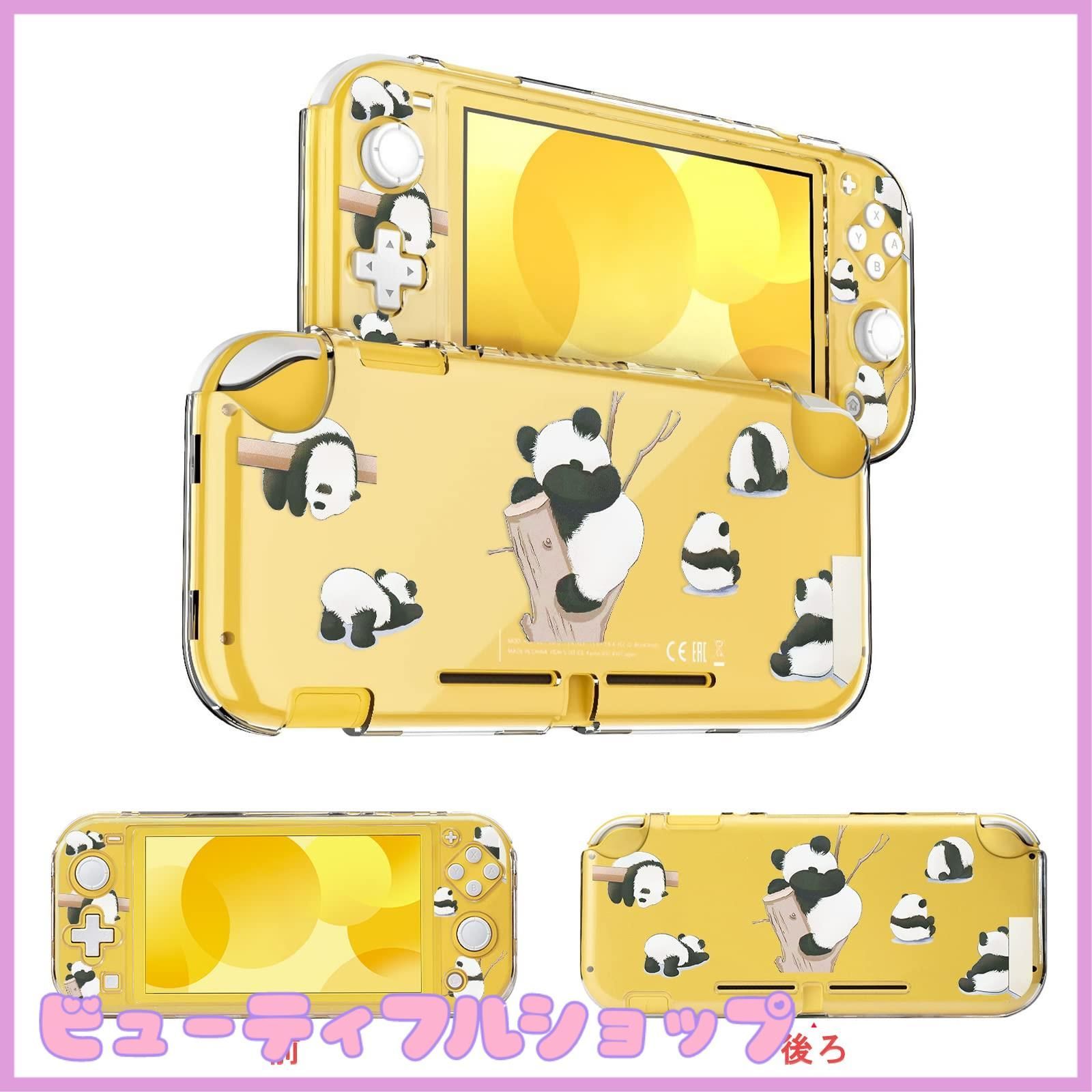 ジャンク品Nintendo Switch Lite イエロー + ホワイトカバー drop-in_4902370542936