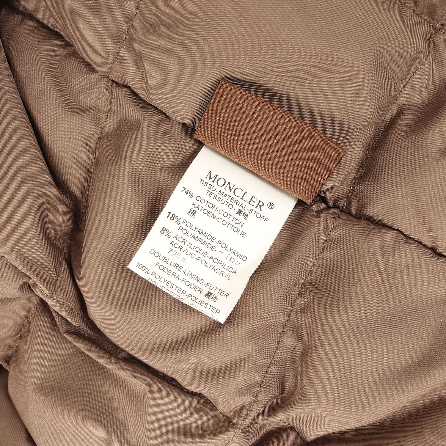 MONCLER モンクレール ジャケット 茶 ブラウン サイズ:2 | 茶タグ 