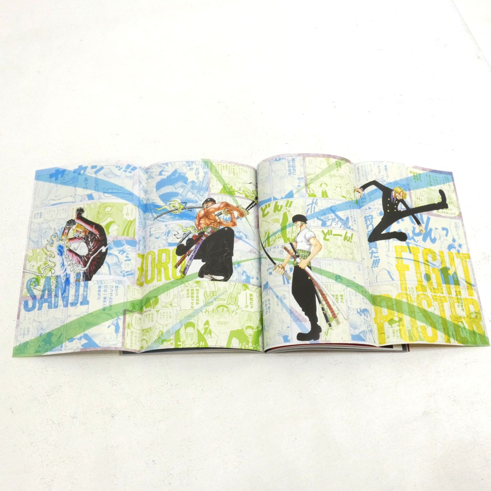 小牧店】「ONE PIECE magazine 特集 両翼 ゾロ・サンジ」「ワンピース
