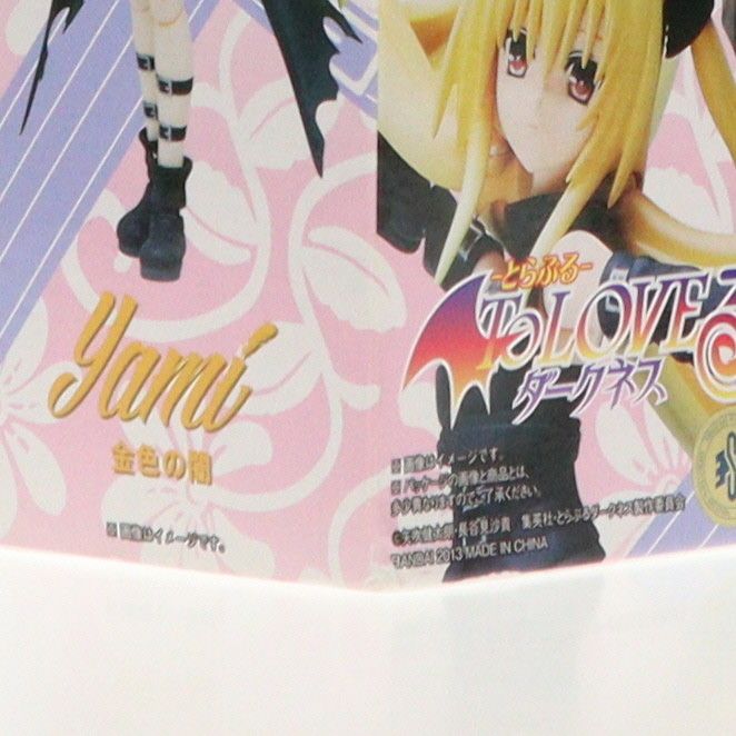 本 近世初期上層公家の遊興空間