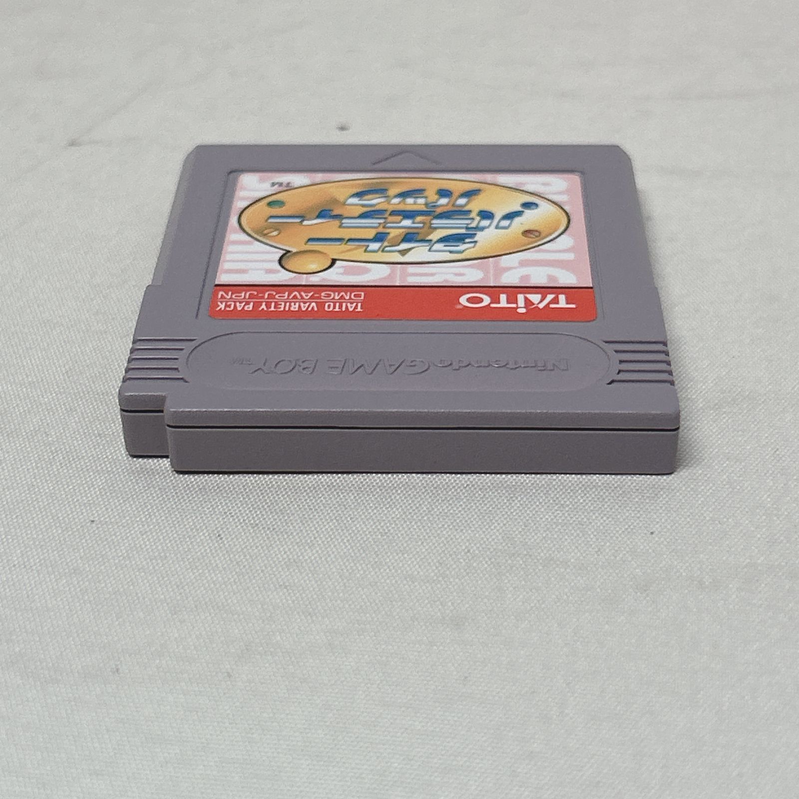 浜館25-769】 GAME BOY ゲームボーイ タイトー バラエティー