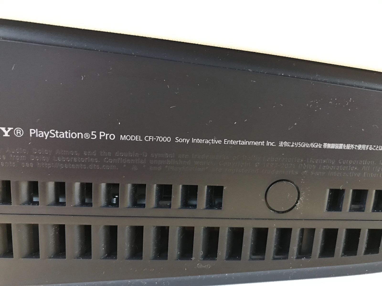 SONY PS5Pro