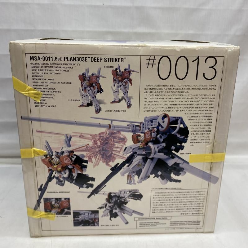 ジャンク開封)GUNDAM FIX FIGURATION ＃0013 ディープストライカー[22]