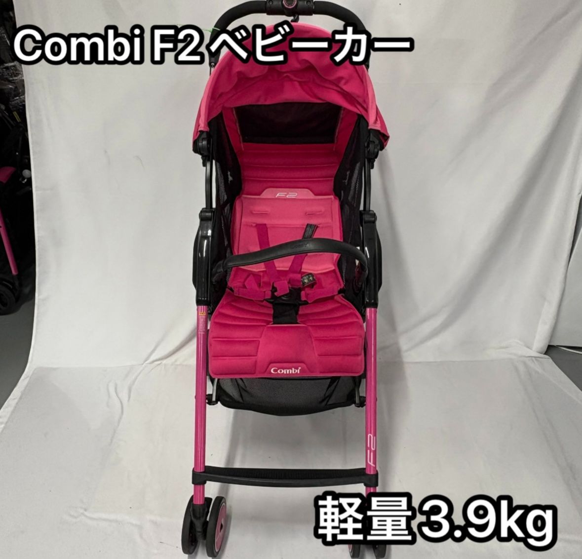 美品/数回程度】コンビ ベビーカー F2plus エフツープラス AF 