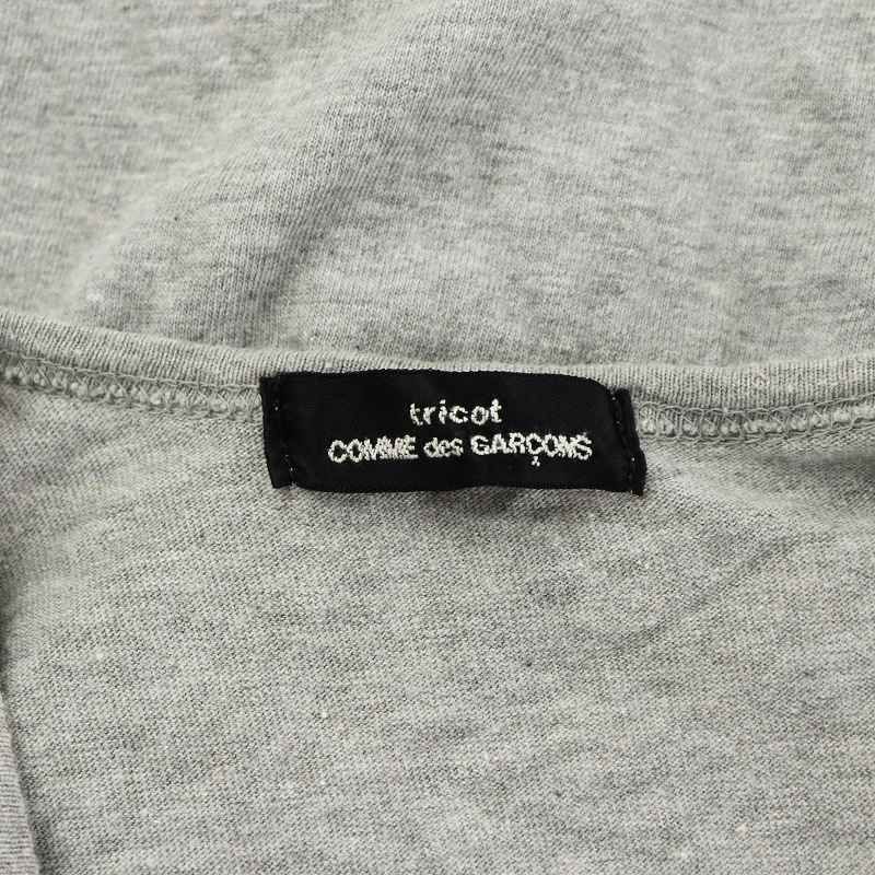 tricot COMME des GARCONS☆ グレー ノースリーブ刺繍入り
