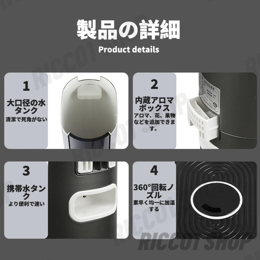 加湿器 超音波式