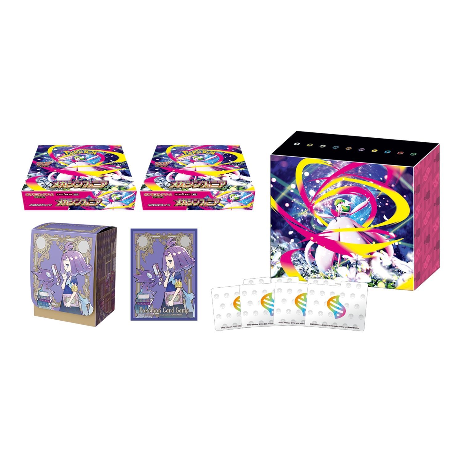 ポケモンカードゲーム メガブレイブ メガシンフォニア BOX ポケモン 