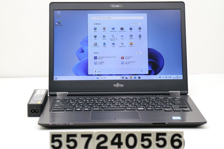 富士通 LIFEBOOK U749/A Core i5 8365U 1.6GHz/8GB/128GB(SSD)/14W/FWXGA(1366x768)/Win11 【557240556】