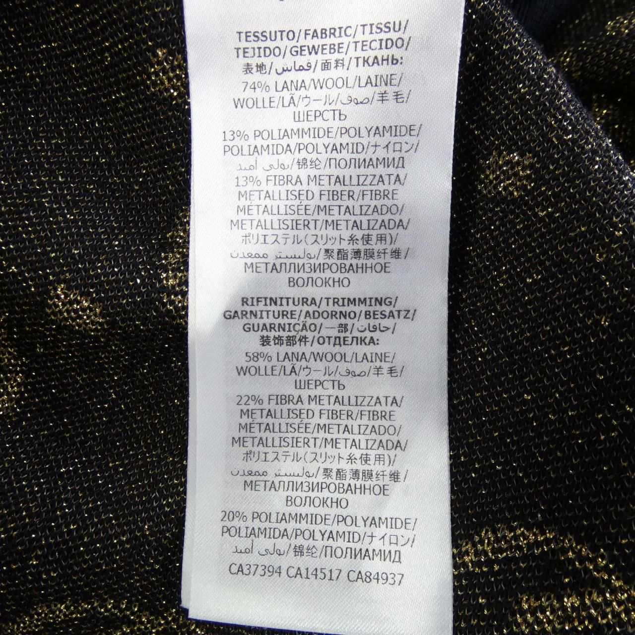 グッチ GUCCI インターロッキングG 555014-XKAH9 カーディガン NICORILABO_COM