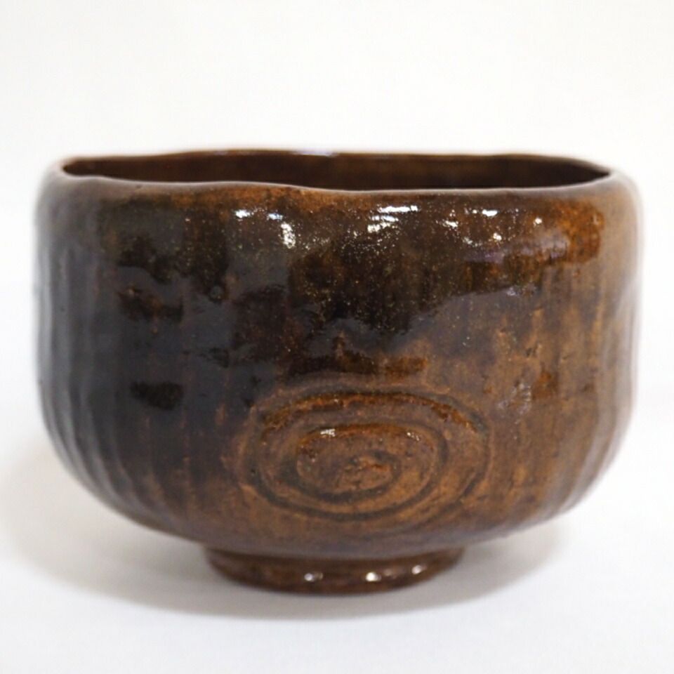 茶道具　茶碗　大樋焼　長阿弥作 大樋長阿弥（大樋焼飴釉抹茶茶碗）