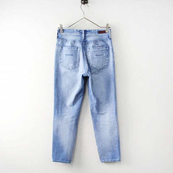 専用☆YANUK×金子綾 ヤヌーク ハイライズスリムテーパード デニムパンツ25 YANUK ヤヌーク × 金子綾 57183505 ハイライズスリム テーパード