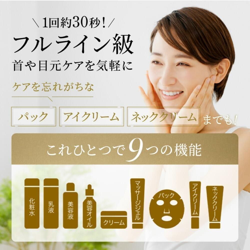 コラリッチEXプレミアムリフトジェル((ハーフサイズ 28g)×10