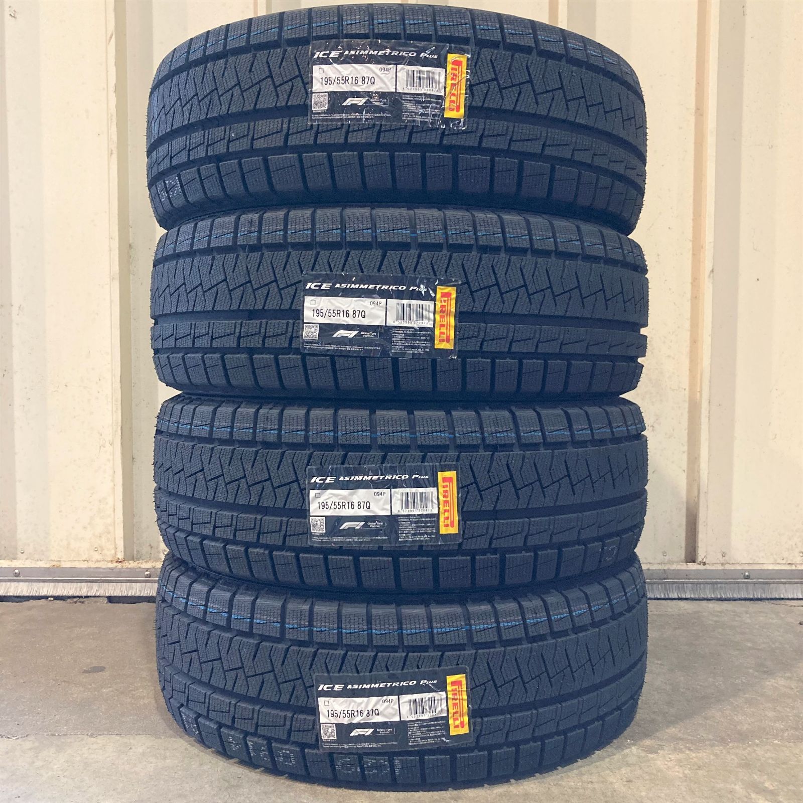 225/55R17スタッドレスタイヤ4本セット2024年製ピレリ アイスゼロ