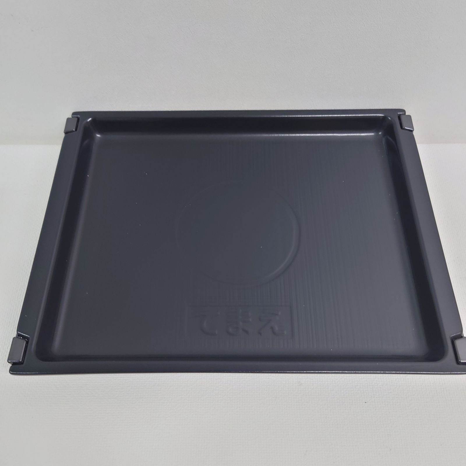 M0421H1 ZOJIRUSHI
