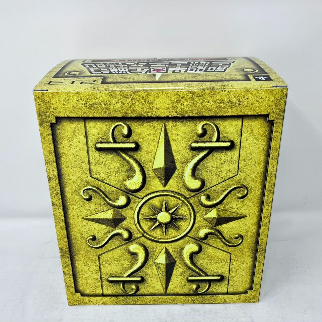 聖闘士聖衣戦記　黄金戦記BOX ペガサス星矢(初期青銅聖衣) 聖闘士星矢戦記 黄金戦記BOX ペガサス星矢 初期青銅聖衣 聖闘士