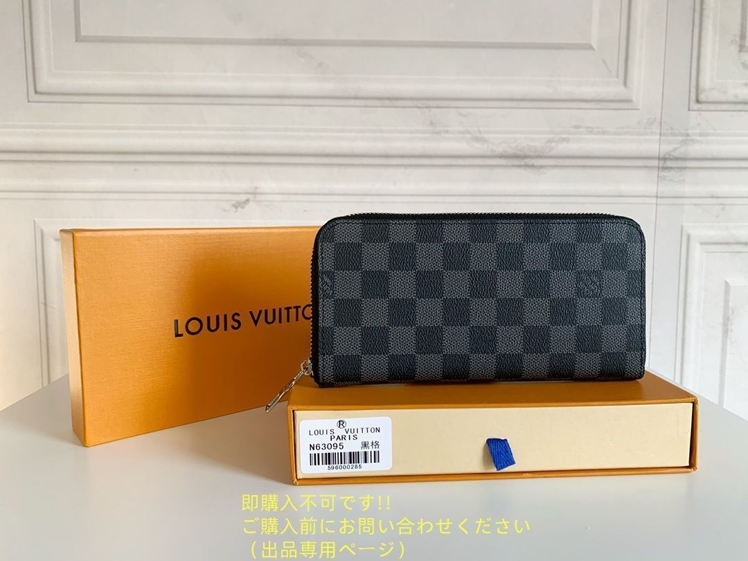 美品☆LOUIS VUITTON 財布 メンズ ルイヴィトン 長財布 メンズ
