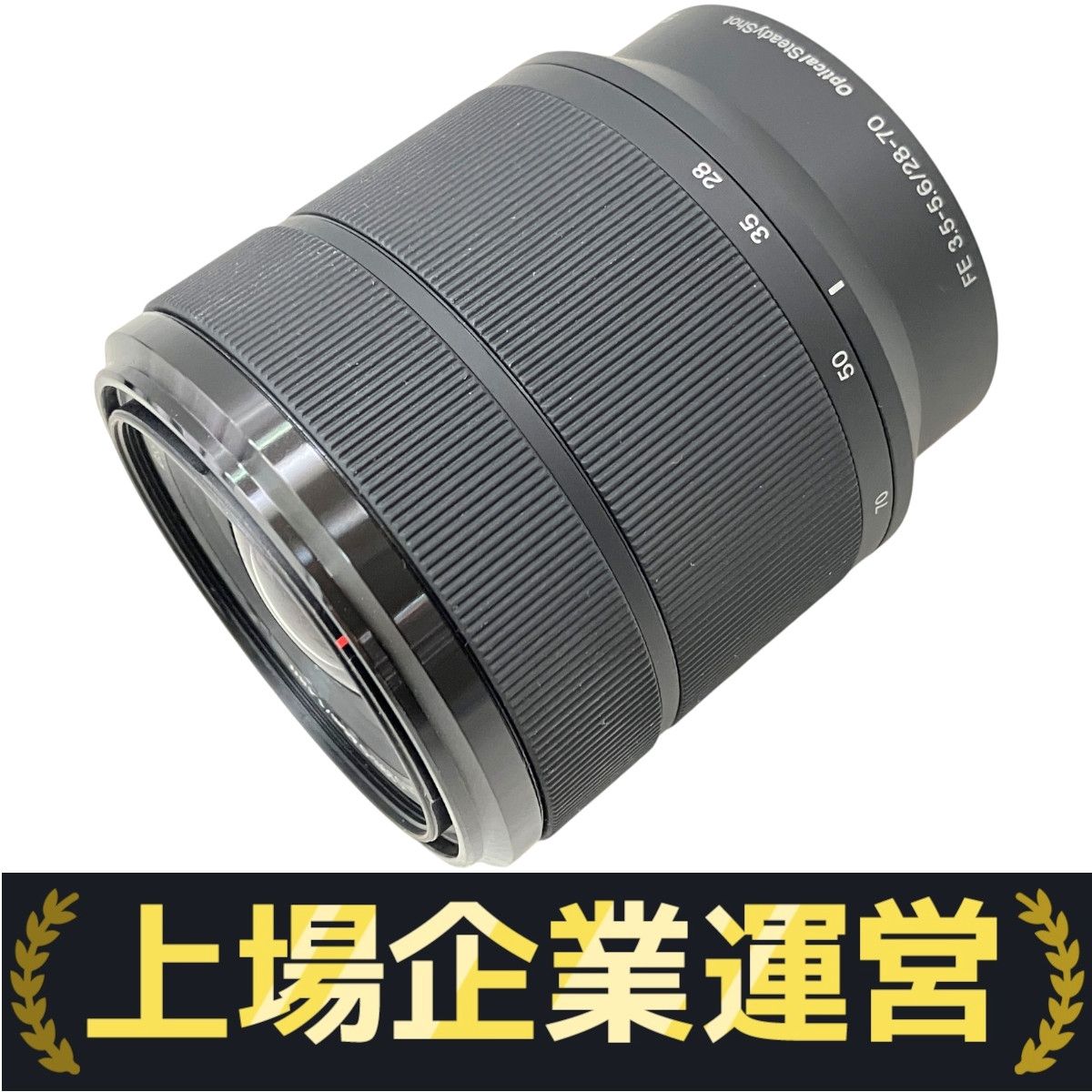 ✳ジャンク品 SONY SEL2870 SONY FE 28-70mm F3.5-5.6 OSS SEL2870 レンズ フード付き