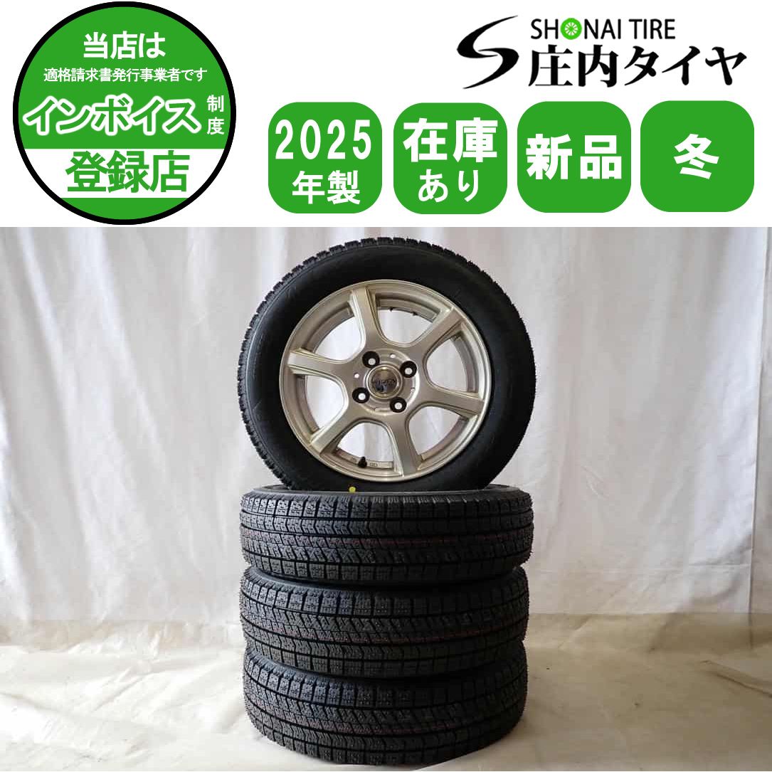 Yahoo!オークション -「旧車 当時物 ホイール」(13インチ) (ホイール