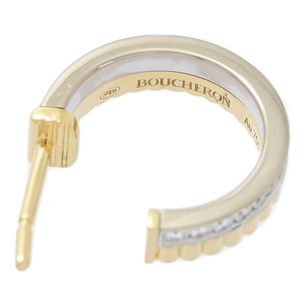 BOUCHERON ブシュロン キャトル・ラディアント・ダイヤモンド ピアス