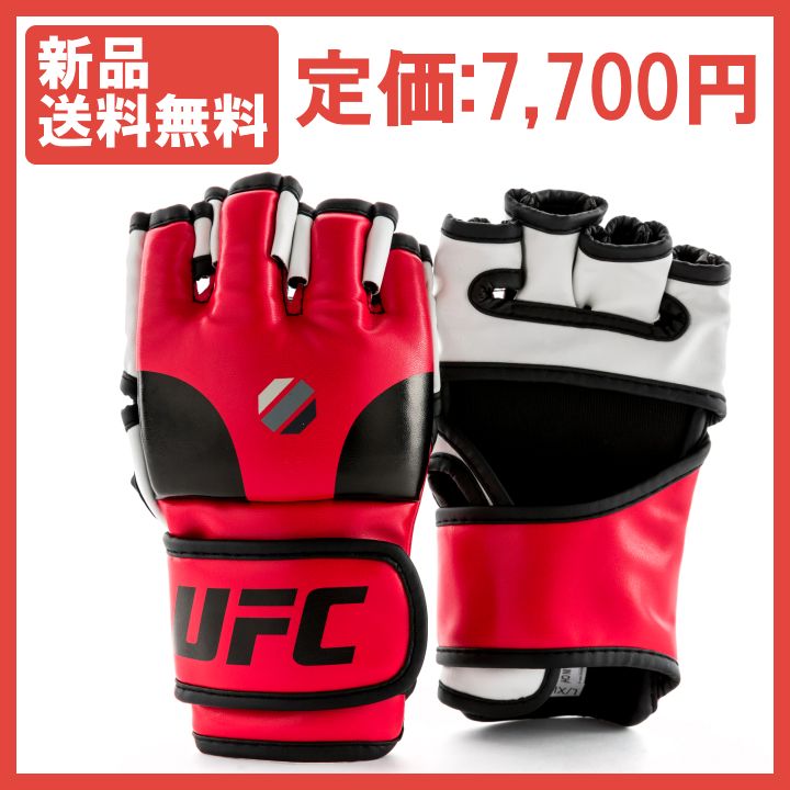 新品・送料無料】UFCオープンパームMMAトレーニンググローブ赤 総合