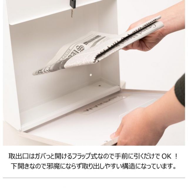 3色 ブラック