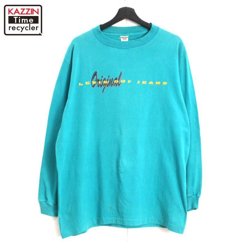 90s USA製 vintage Levi's 長袖Ｔシャツ メンズ 表記Lサイズ