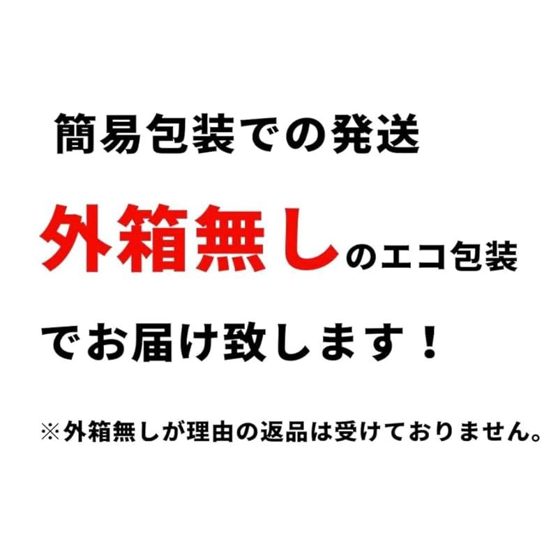 準拠方式