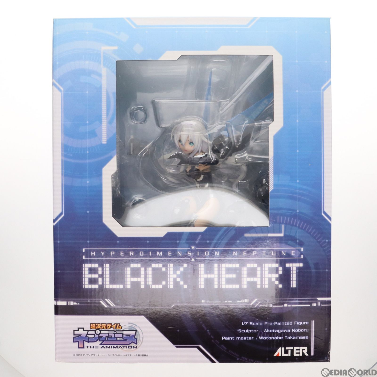 ブラックハート 超次元ゲイム ネプテューヌ 1/7 完成品 フィギュア