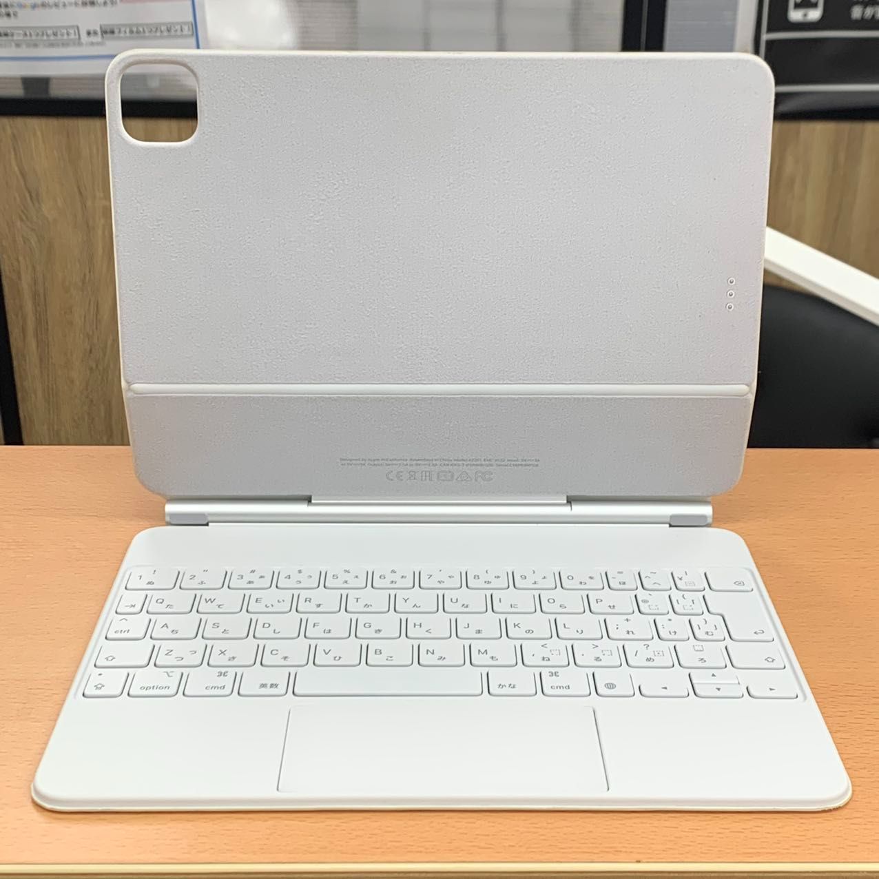 Apple Magic Keyboard 11インチ ホワイト A2261Magic種類 - PC周辺機器