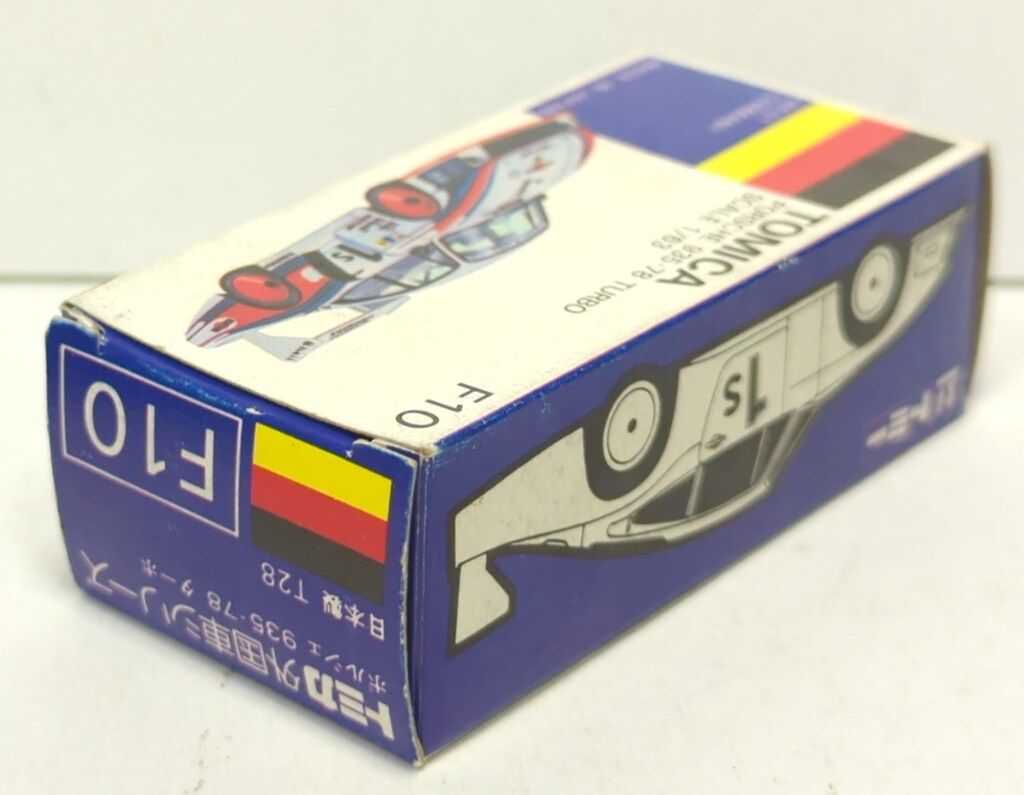 トミカ 青箱F10 ポルシェ 935-78 ターボ 黒色 日本製 ミニカーショップ ケンボックス トミカ 青箱☆F10☆ポルシェ935