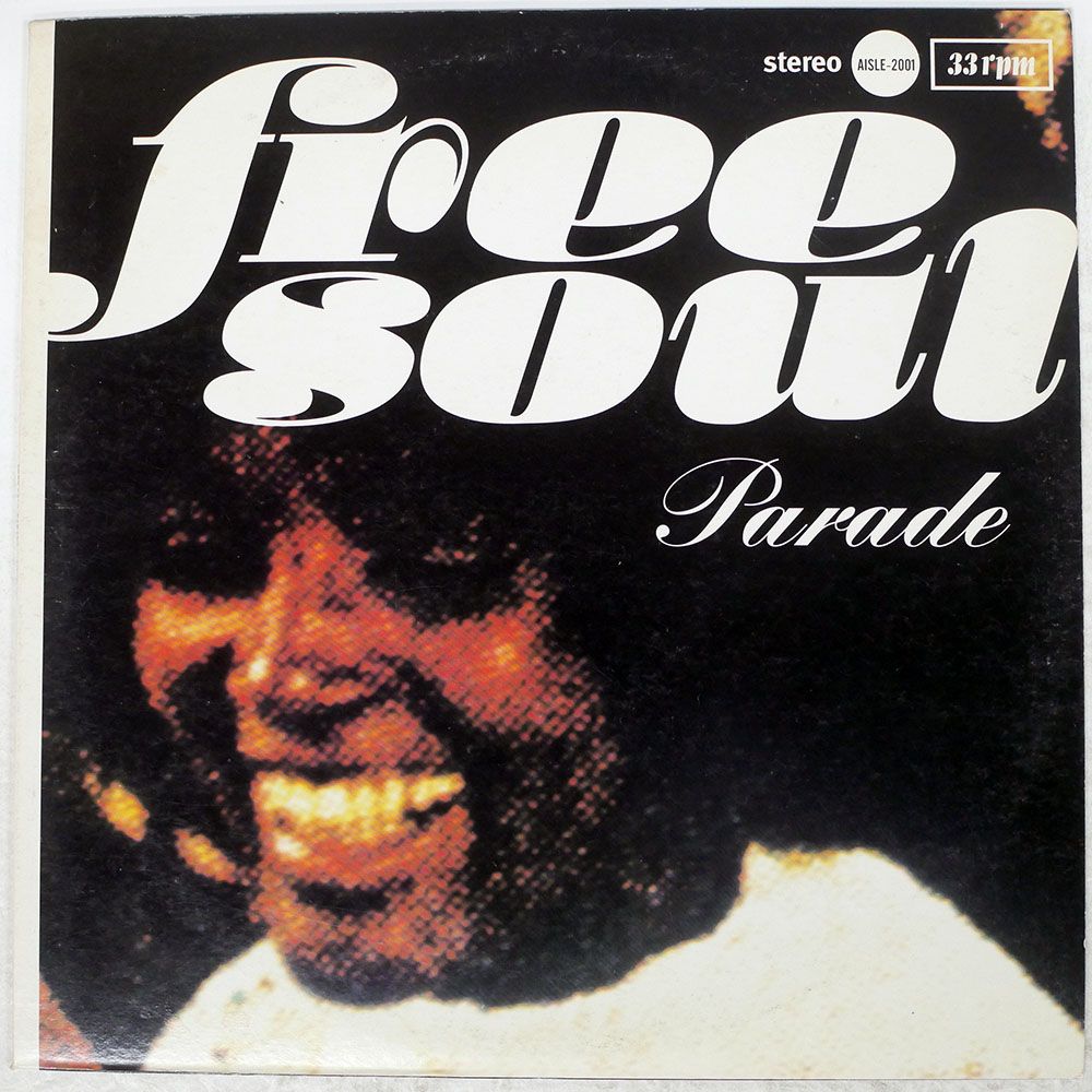 ★USオリジナル盤★『A&Mレーベル、フオーキー・フリーソウル』名盤2枚セット 国内盤 VA/FREE SOUL PARADE/POLYDOR AISLE2001 LP - メルカリ