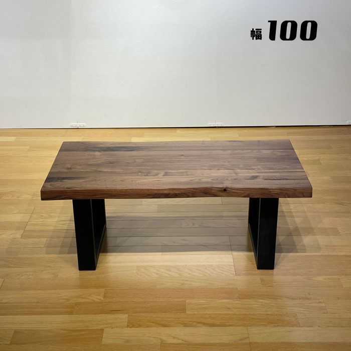 masterwal 木製サイドテーブル 日本製 ※接合部分にガタあり 2025年最新