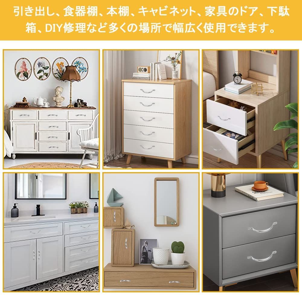 Amazon | 6個セッ 木製 取っ手 引き出しハンドル キャビネット