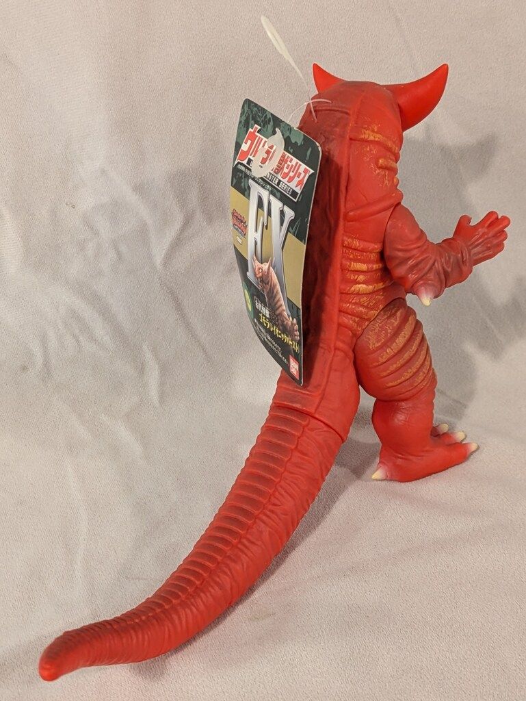 Amazon.co.jp: ウルトラ怪獣シリーズ ファーストアタック
