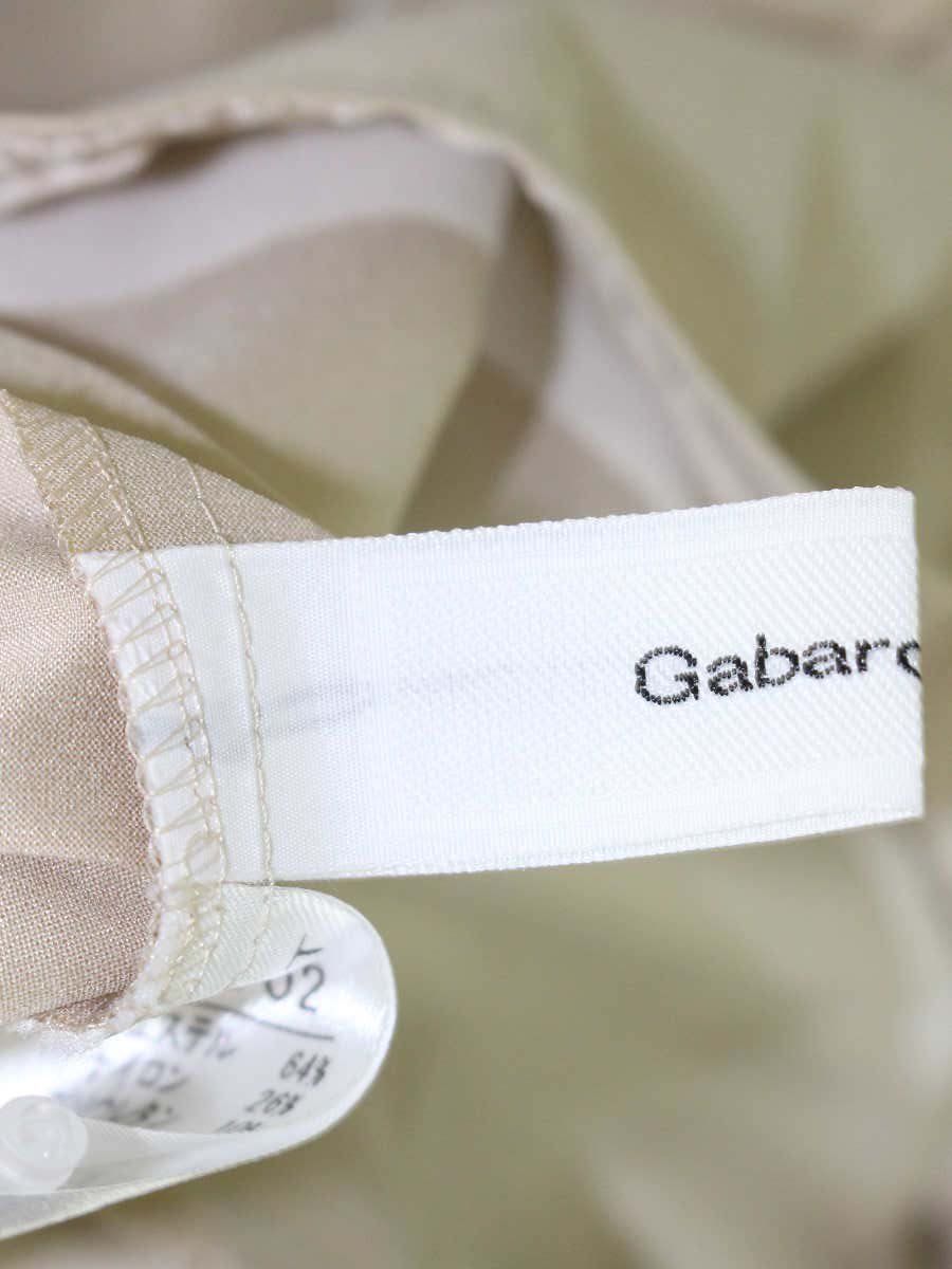 ベージュ ナイロン