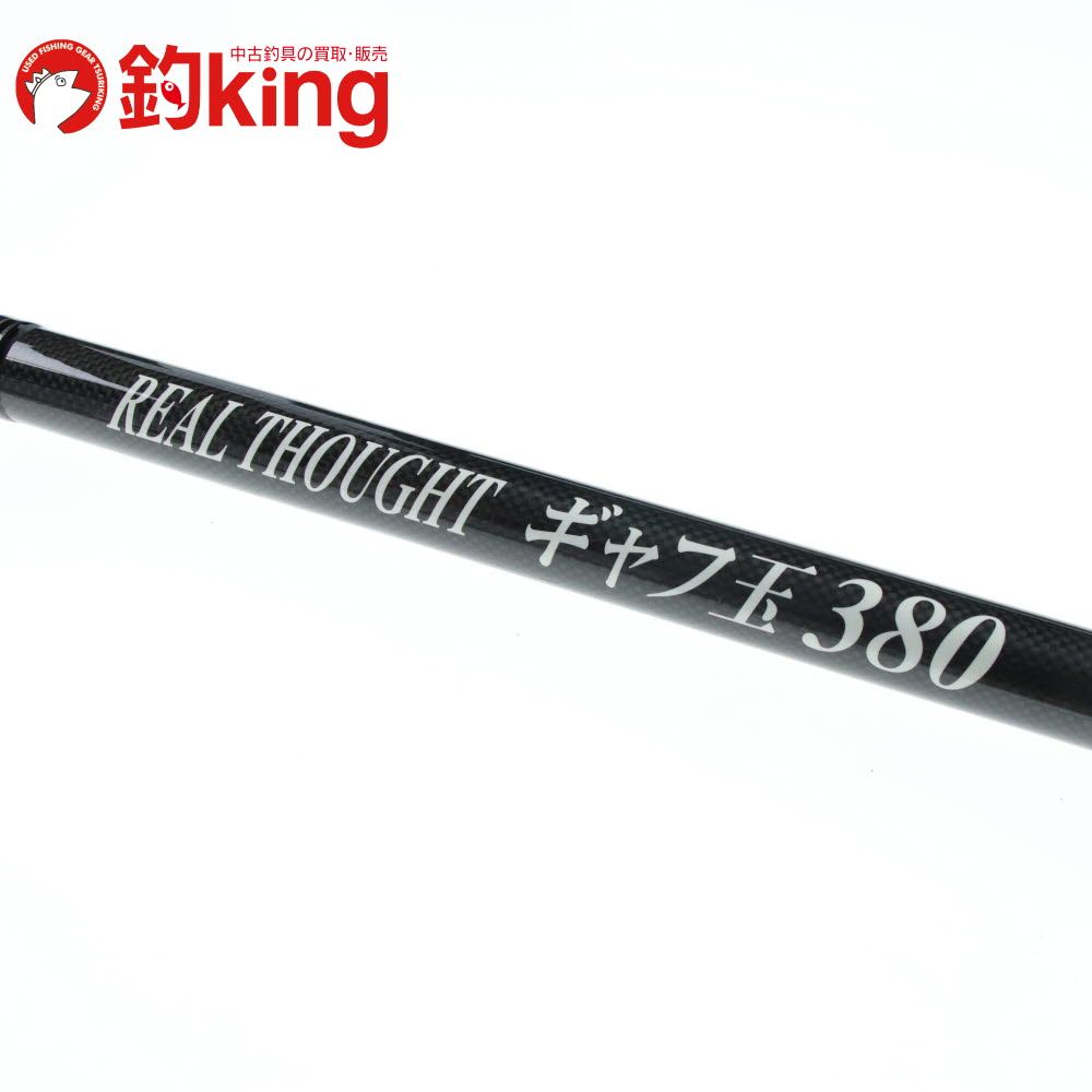 【中古/美品】 ロッドコム リアルソート ギャフ玉 380   /F241Y 中古/美品】 ロッドコム リアルソート ギャフ玉 380 /F241Y