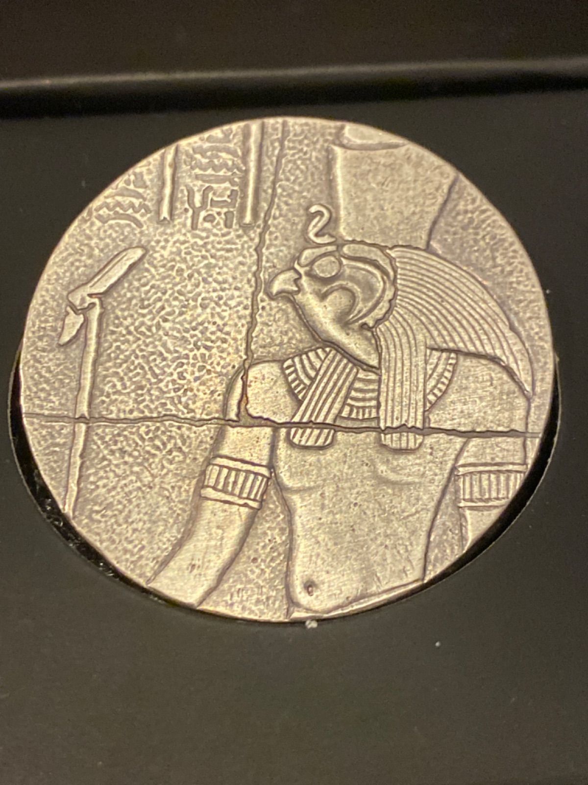 2016年 (新品) チャド「エジプト・エジプト神話の神ホルス」純銀 2オンス 銀貨 - メルカリ