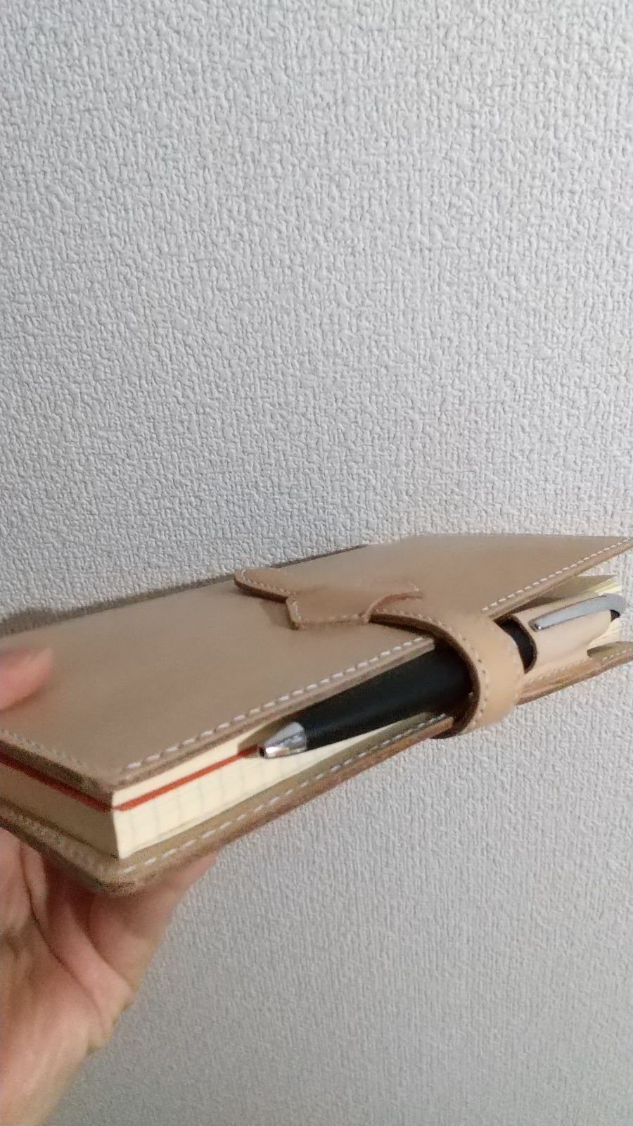 カバー