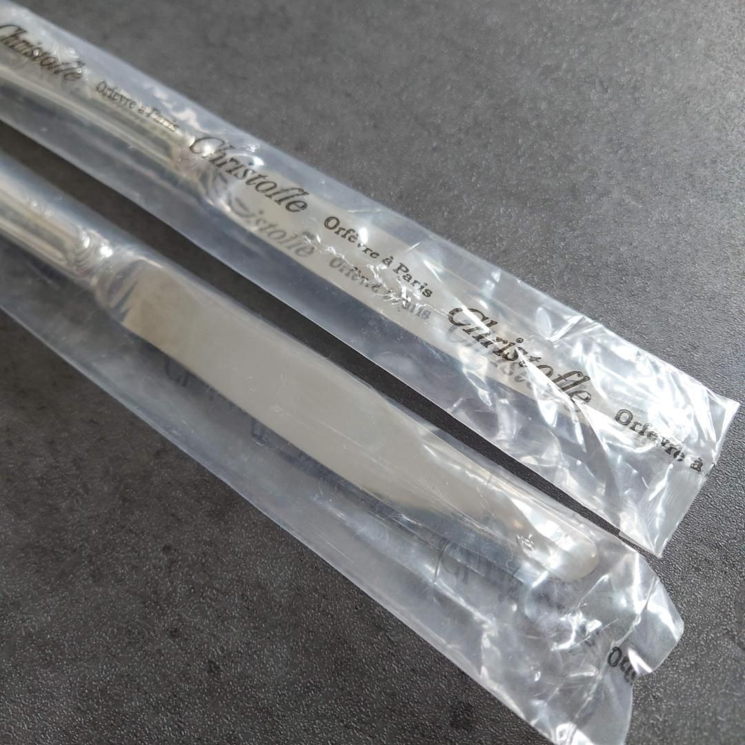 デザートナイフ 未開封