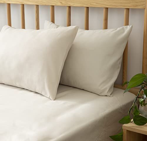 ベージュ HikaLiving 枕カバー 43×63cm 2枚セット 吸湿速乾 オールシーズン 抗菌防臭 合わせ式 ピロケース まくらカバー ベージュ