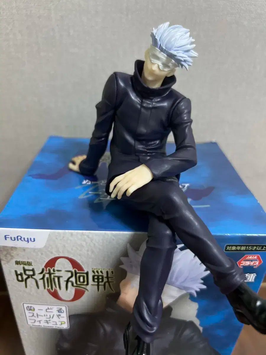 呪術廻戦 五条 悟 ヌードルストッパー 呪術廻戦 五条 悟 ヌードル