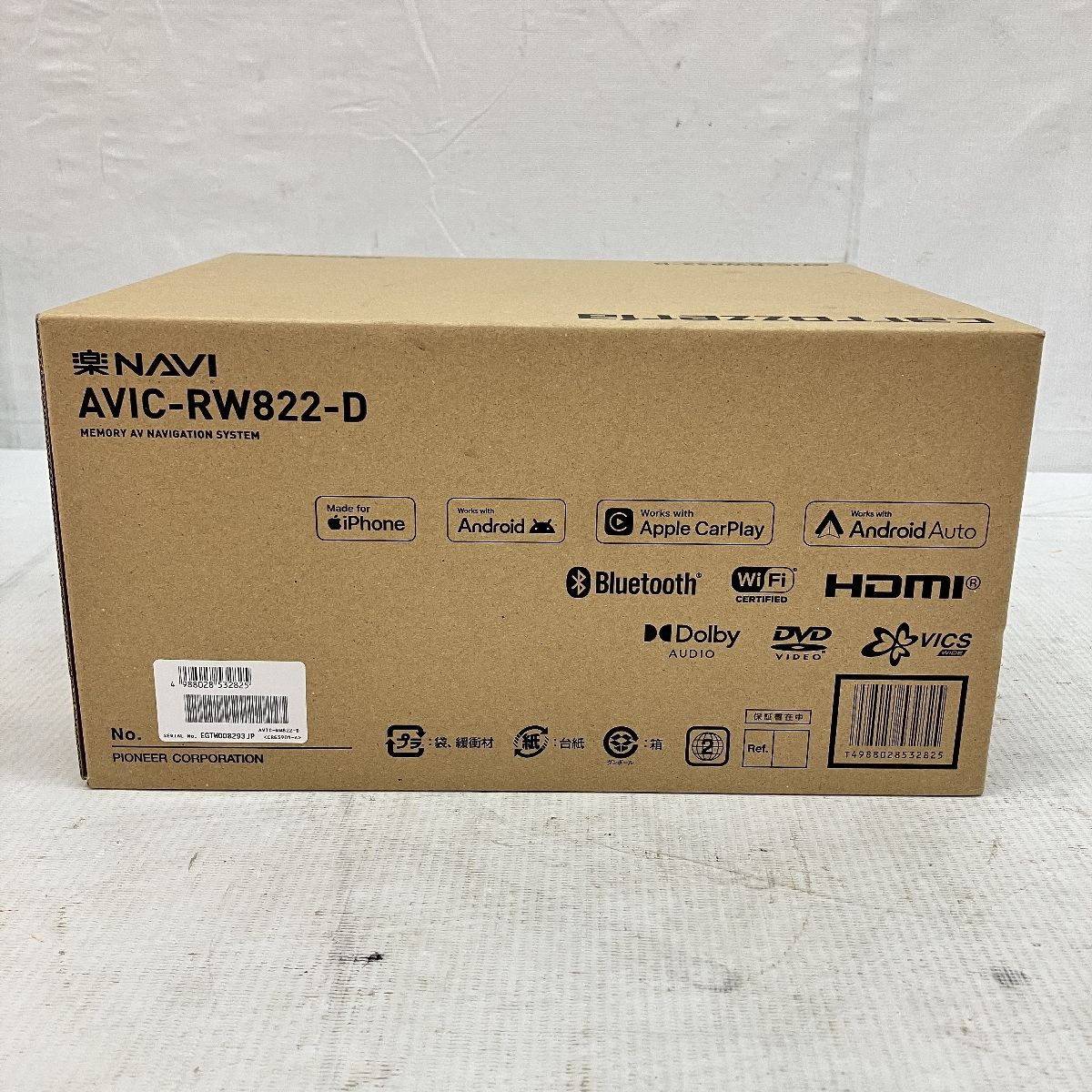 【くまっち様】新品未開封 carrozzeria AVIC-RW822-D 楽ナビ AVIC-RW822-D パイオニア カロッツェリア 7インチ