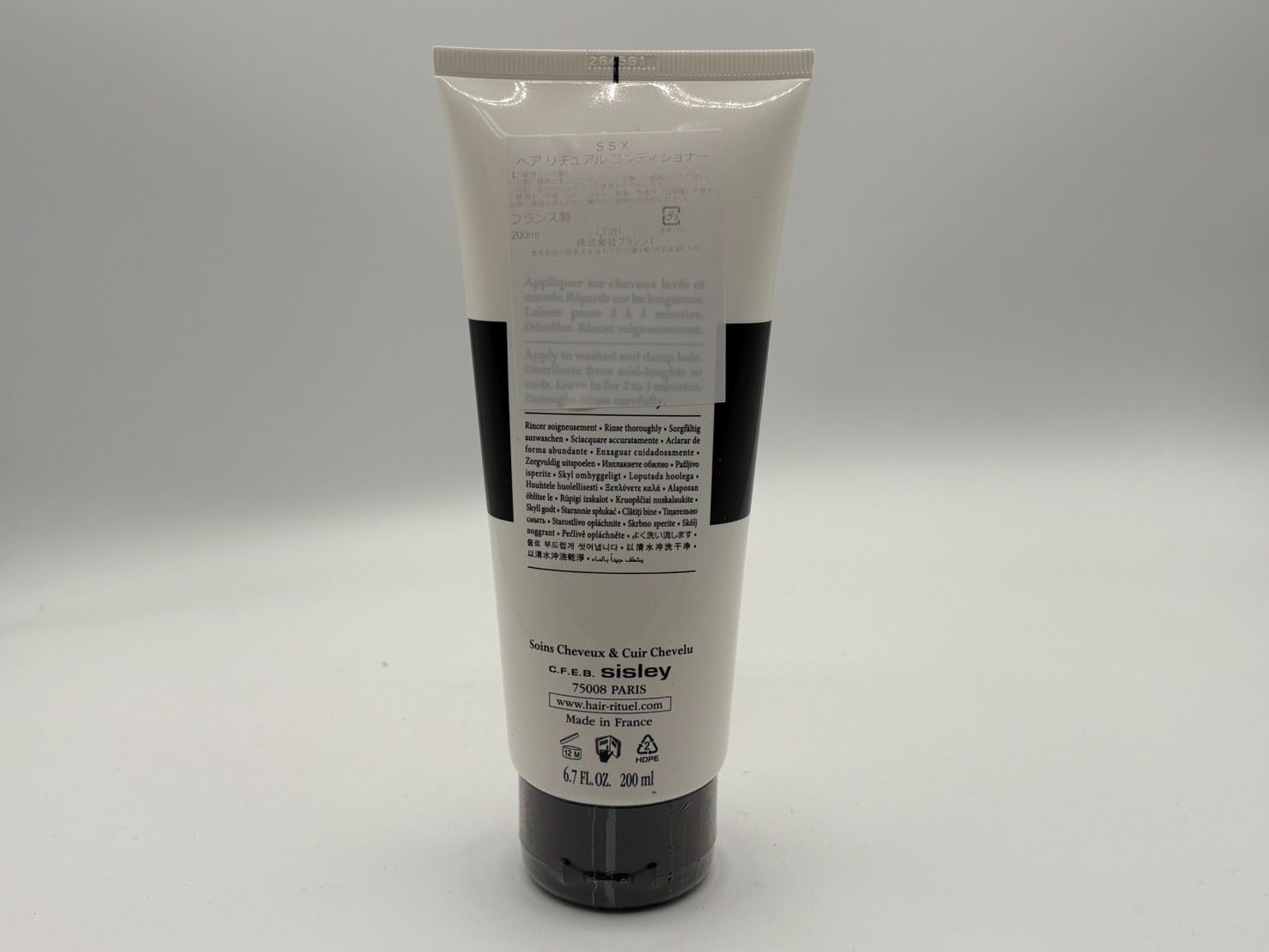 シスレー ヘア リチュアル コンディショナー 200ml 並行輸入品